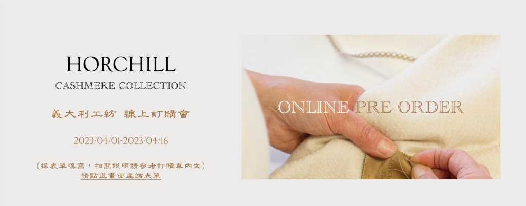 線上訂購會官網banner 使用 08