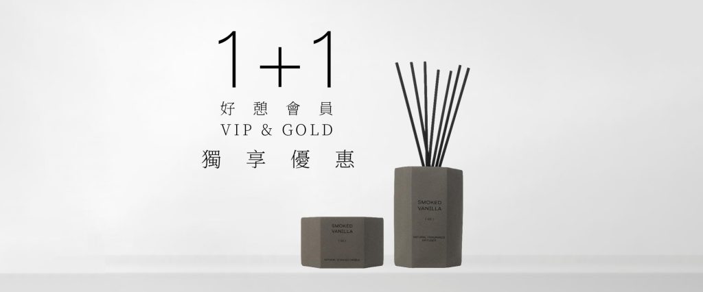 香氛廣告 BANNER 0 擴大背景 1 e1710755008690